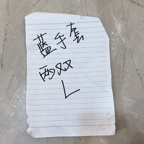 密胺这个夏天可以