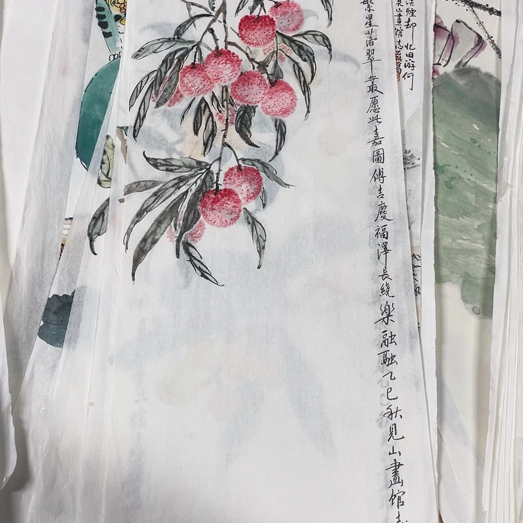 国画秦志磊老师国画