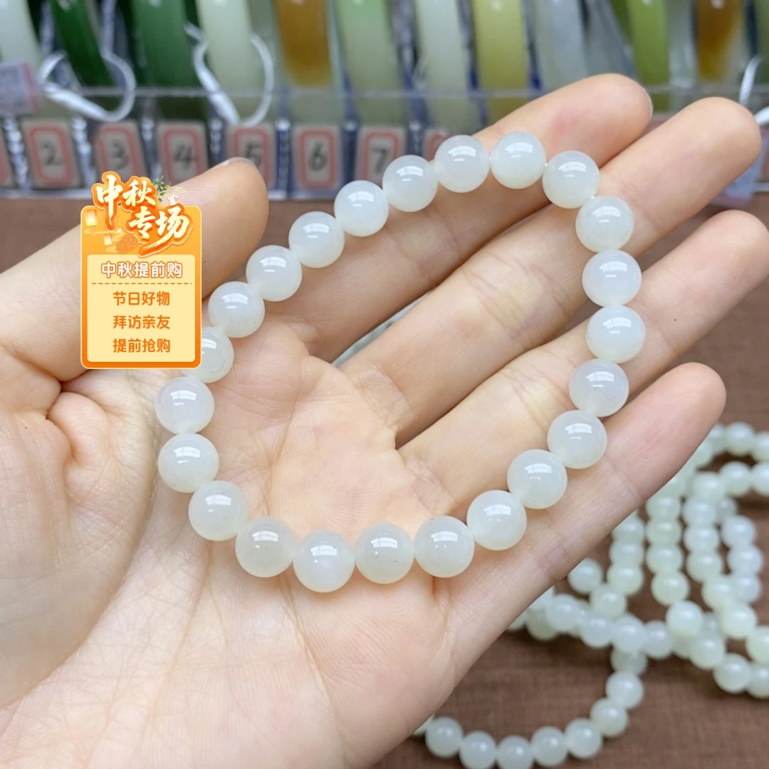 未镶嵌手串和田玉卡8