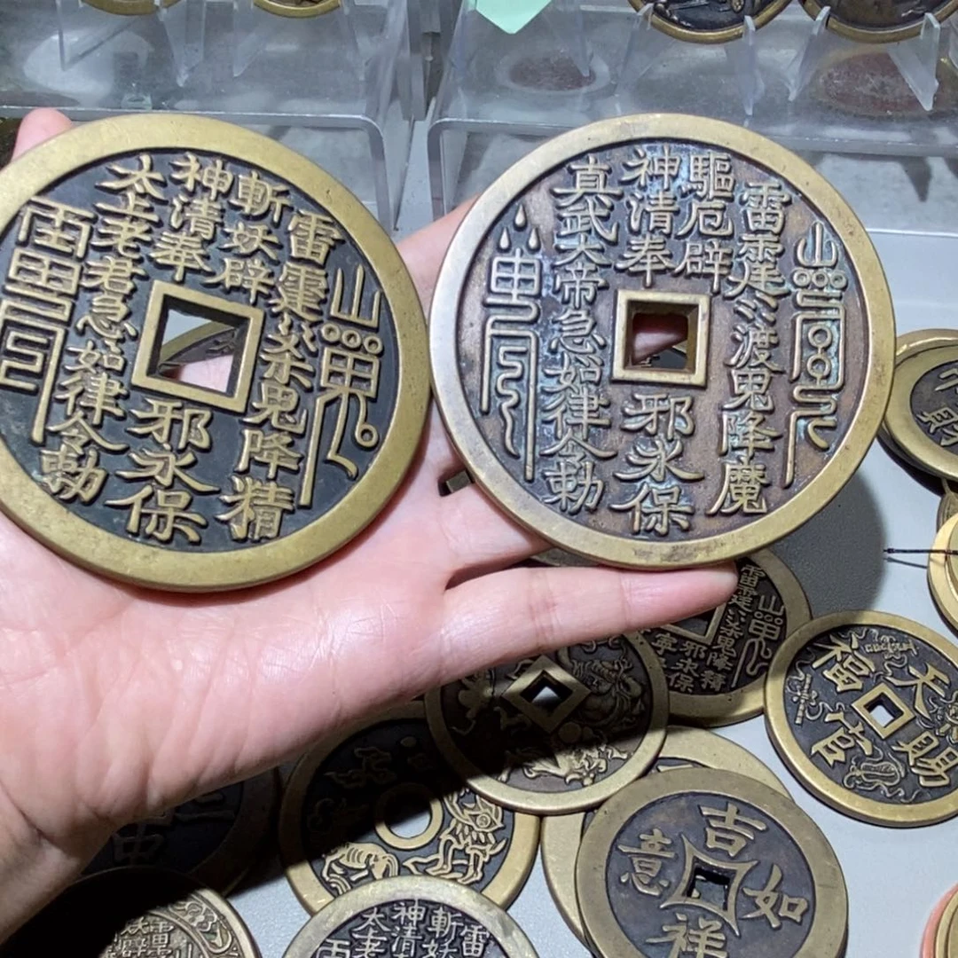 谭***民铜一物一拍现代工艺品