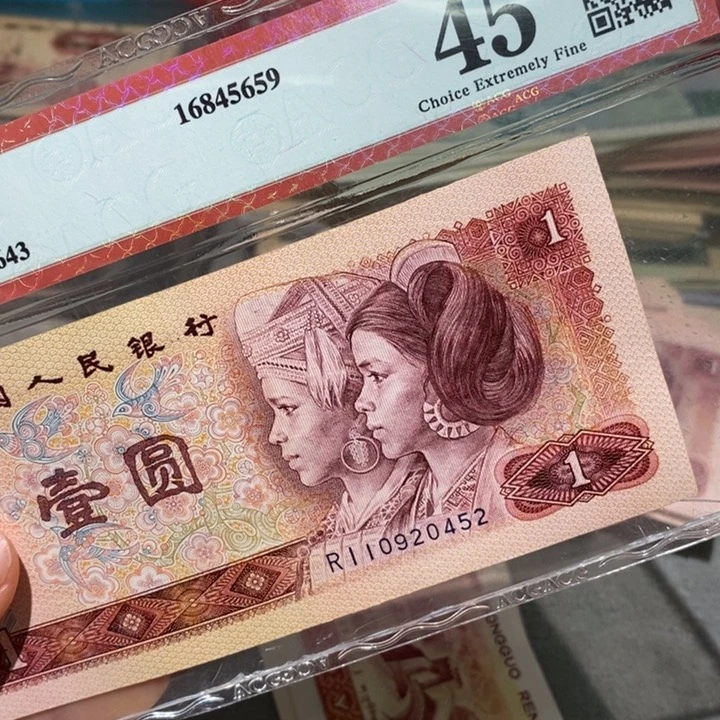 闪购链接88888888888810