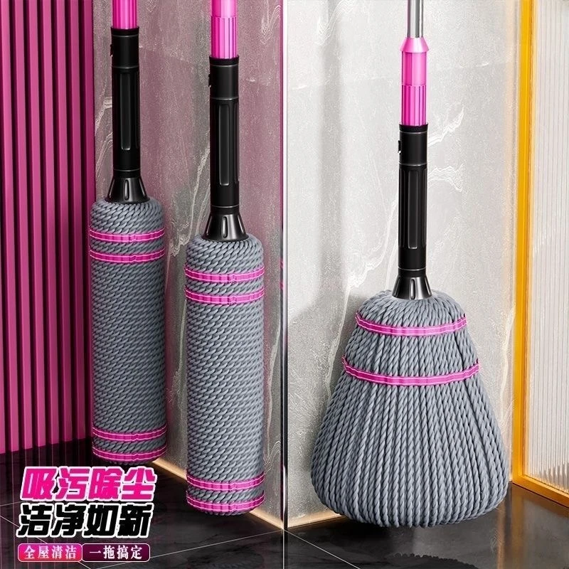 【2026新款】干湿两用大号墩布懒人拖地神器家用拖把吸水旋转拖把