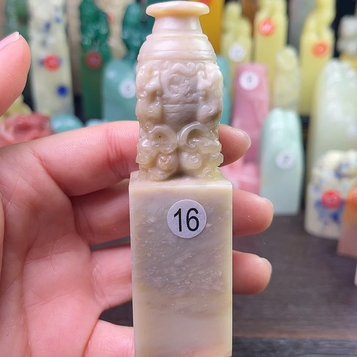 巴林石所见即所得2.6