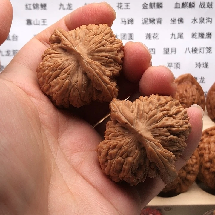 把件文玩核桃四座楼，边44