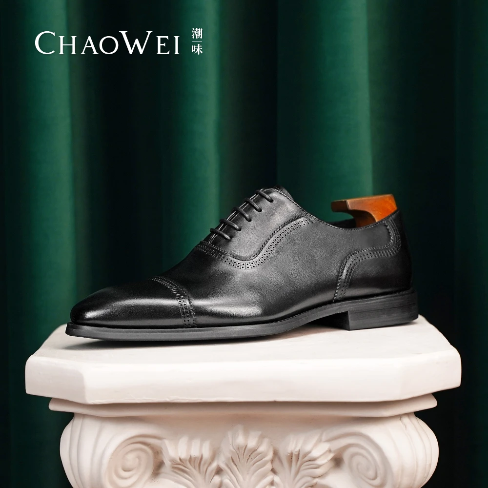 潮味商务正装英伦男士皮鞋手工擦色激光雕花系带婚鞋牛津鞋SS502