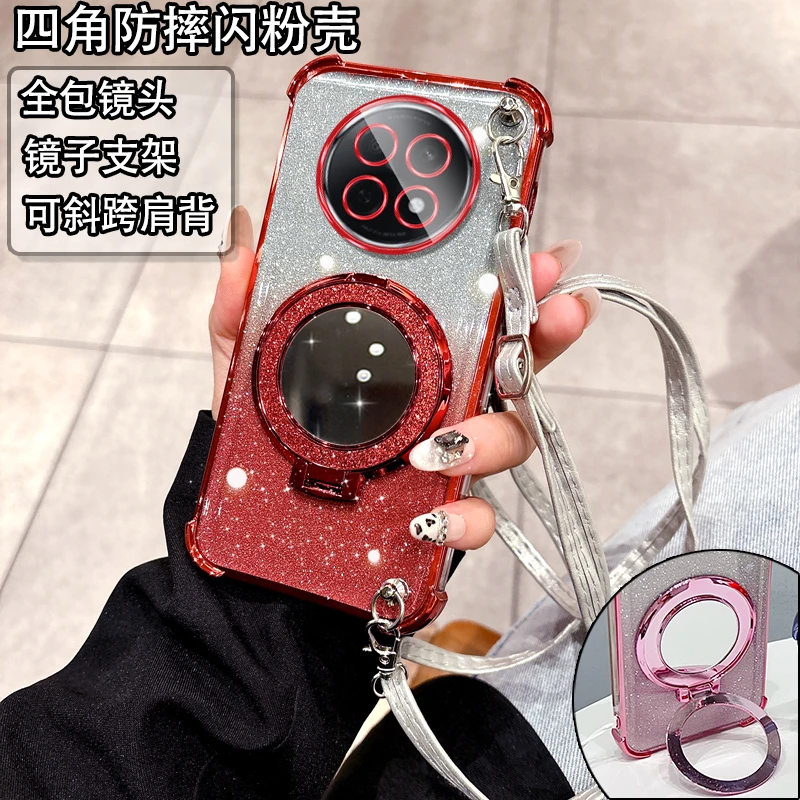 适用oppoA5pro手机壳气囊防摔0pp0 5pr0带支架PKP110高级感带镜子