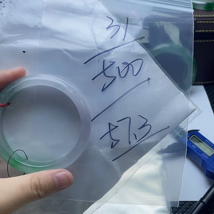含辰砂工艺品手镯31a