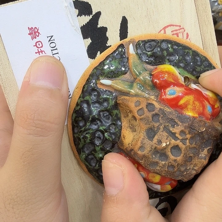 哈哈哈哈哈哈哈哈茶宠