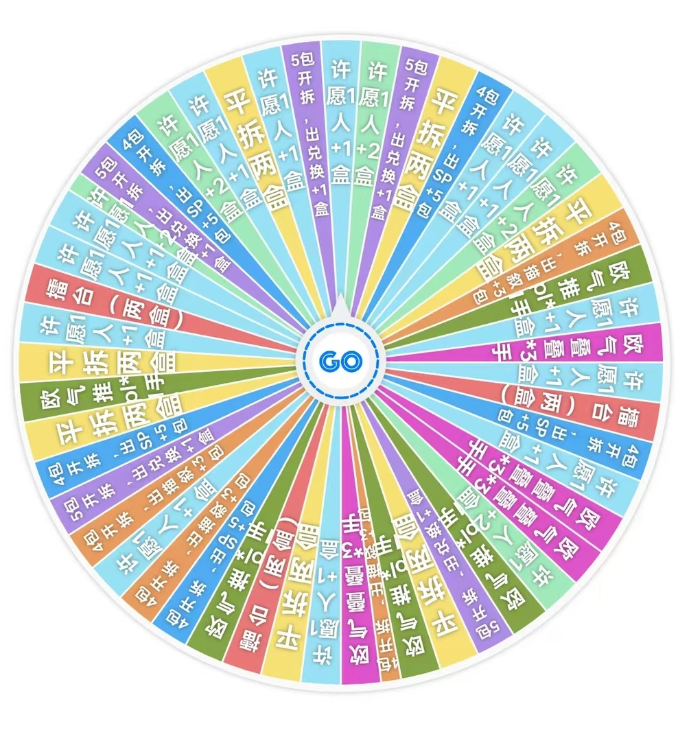 【转转超市】《阴阳师百闻牌-百闻逸话》第四弹卡牌（代拆）