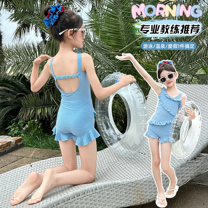 女童连体游泳衣套装夏季2025新女孩韩版6-12岁休闲小清新裙式泳装