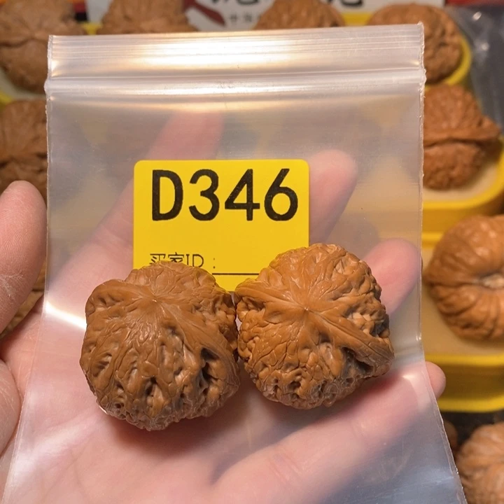 文玩核桃把件九**⁰铁锤。35