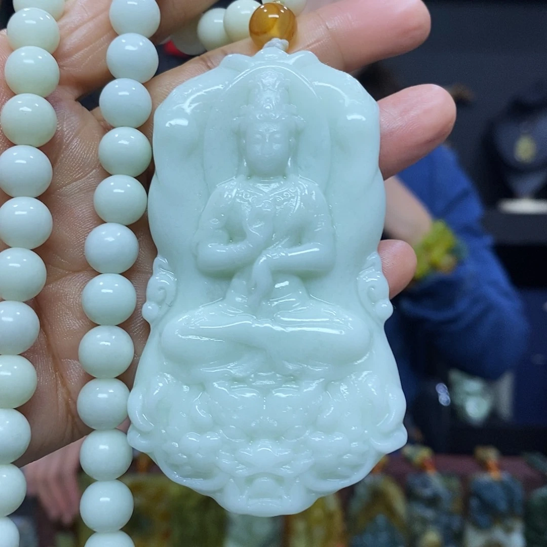 未镶嵌岫玉挂件吊坠