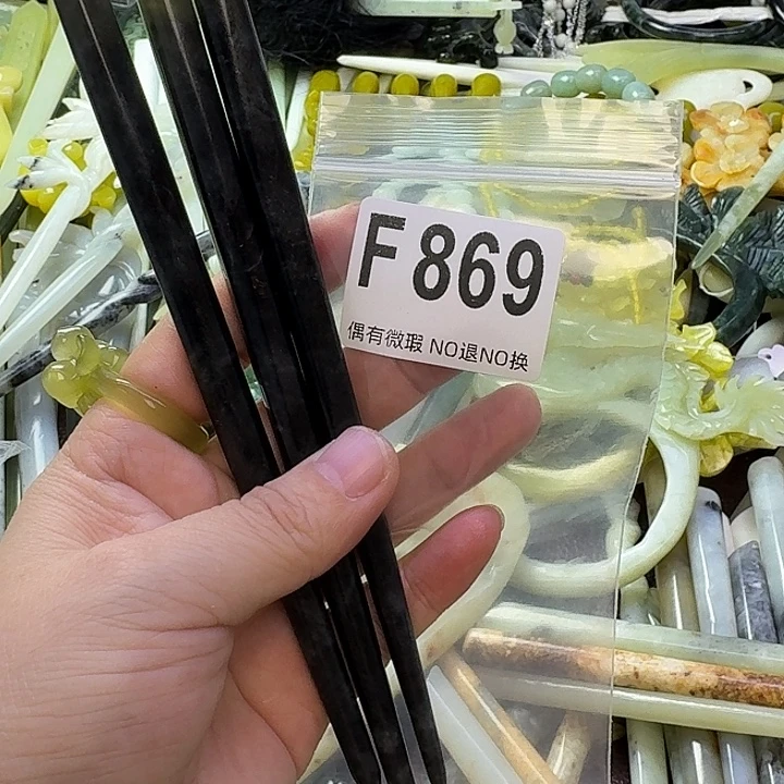 择***栖蛇纹石玉合金发饰