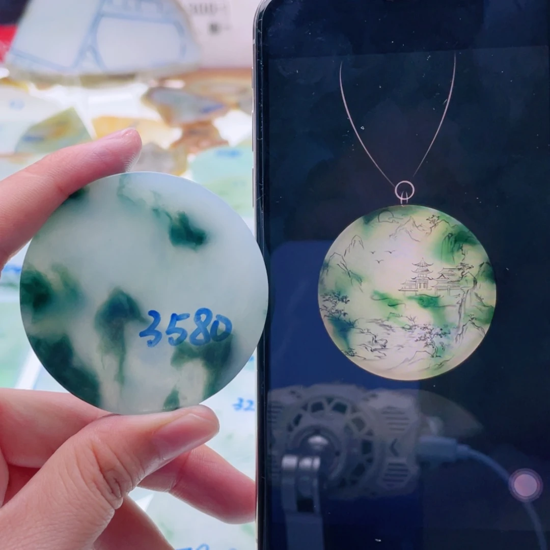 【闪购商品】定制翡翠未镶嵌天然