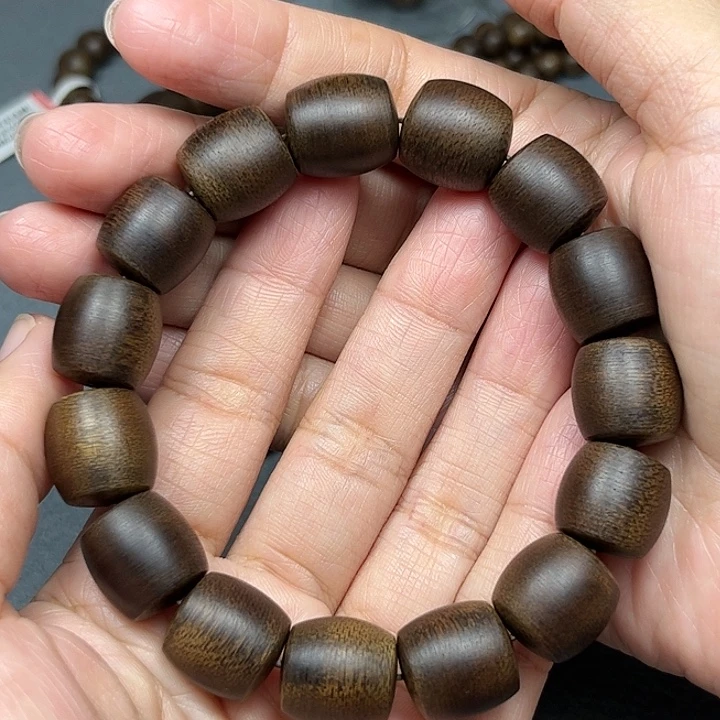 沉香碎屑沉香白棋玉化1.4