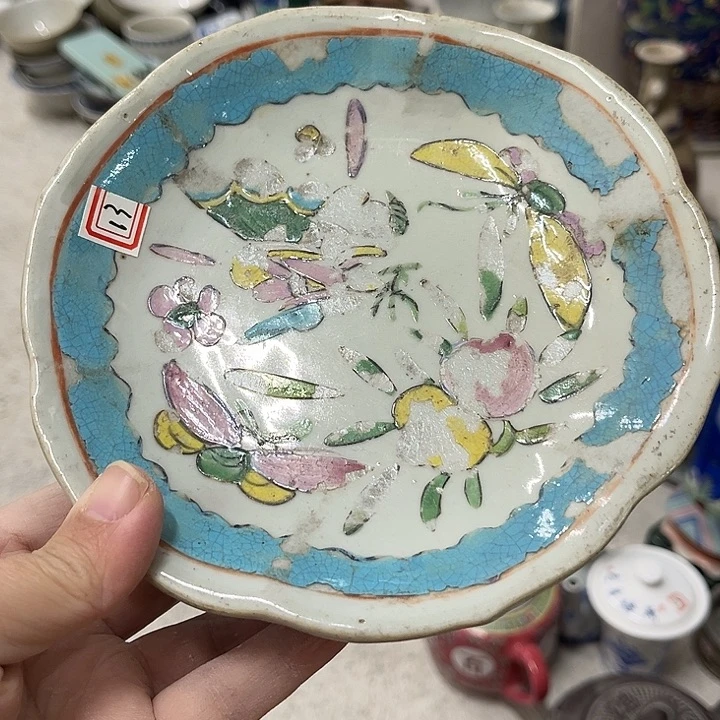 好货靓货漂亮好货