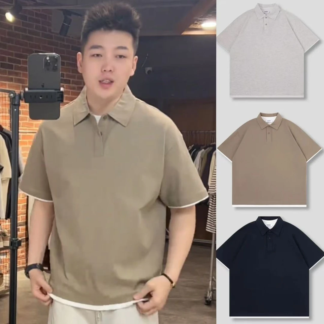 2025夏季新款假两件polo衫翻领纯色简约休闲上衣
