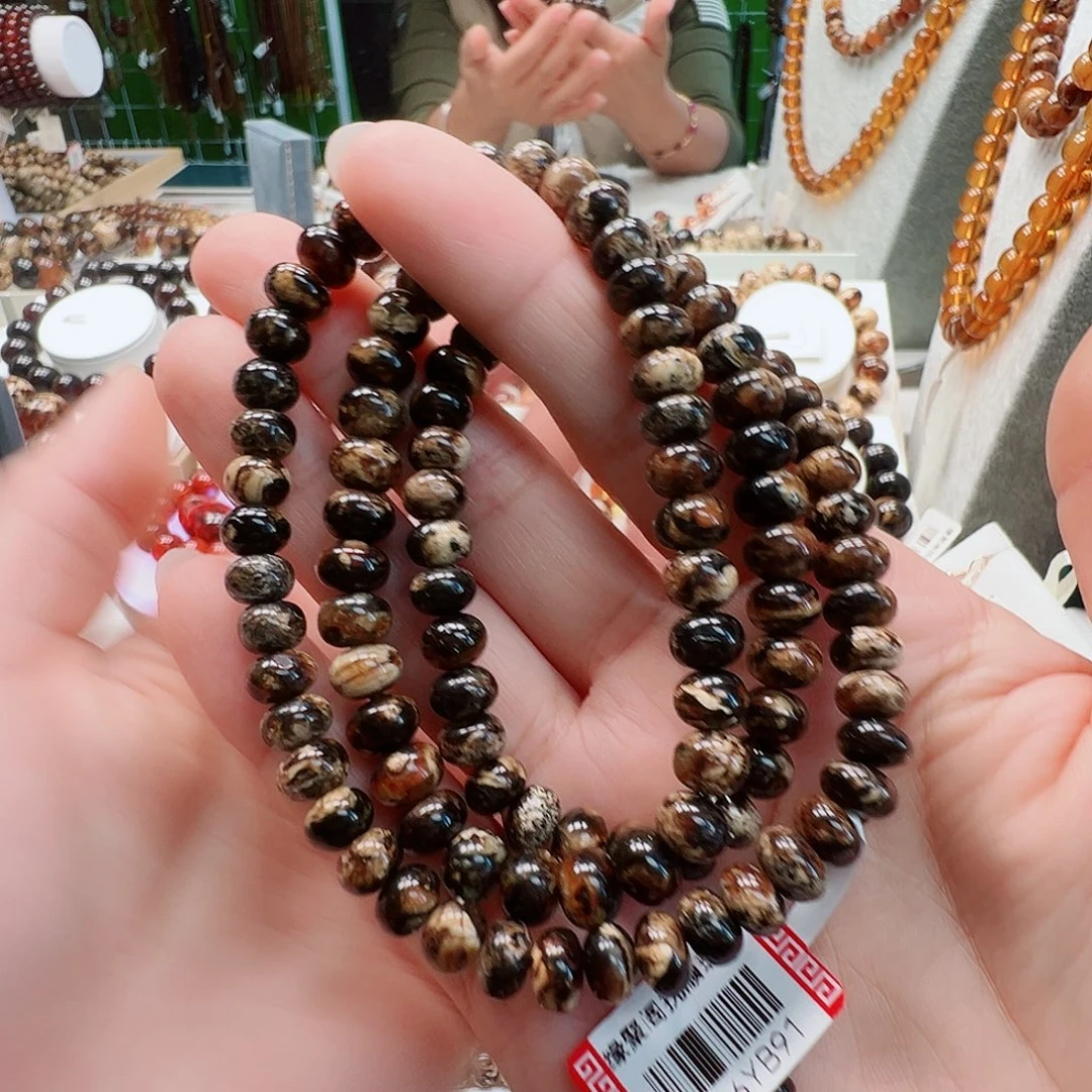 琥珀未镶嵌裸石抚顺琥珀7黑白花