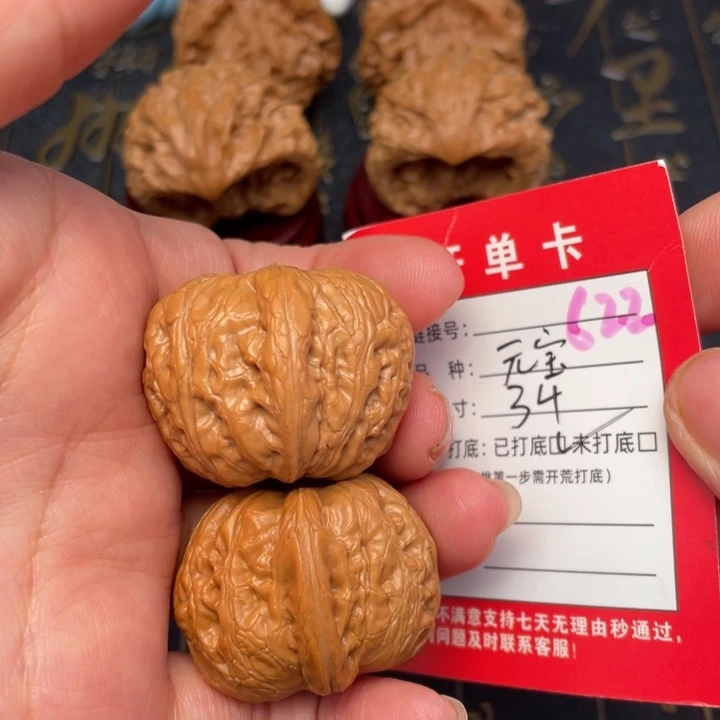 吊坠桃核文玩的好