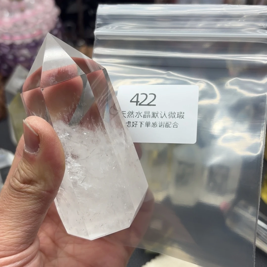 水晶摆件未镶嵌h****z摆件