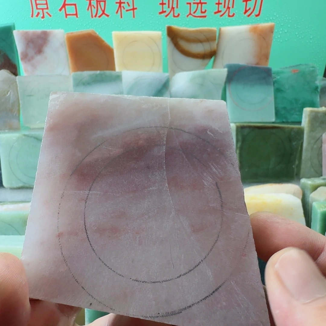 @***@未镶嵌手镯石英质玉（金丝玉）手镯定制