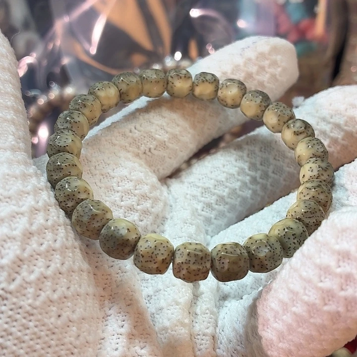 星月菩提吊坠8.5改绿包白无相