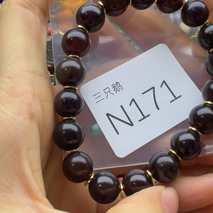 菩提根/象牙果吊坠