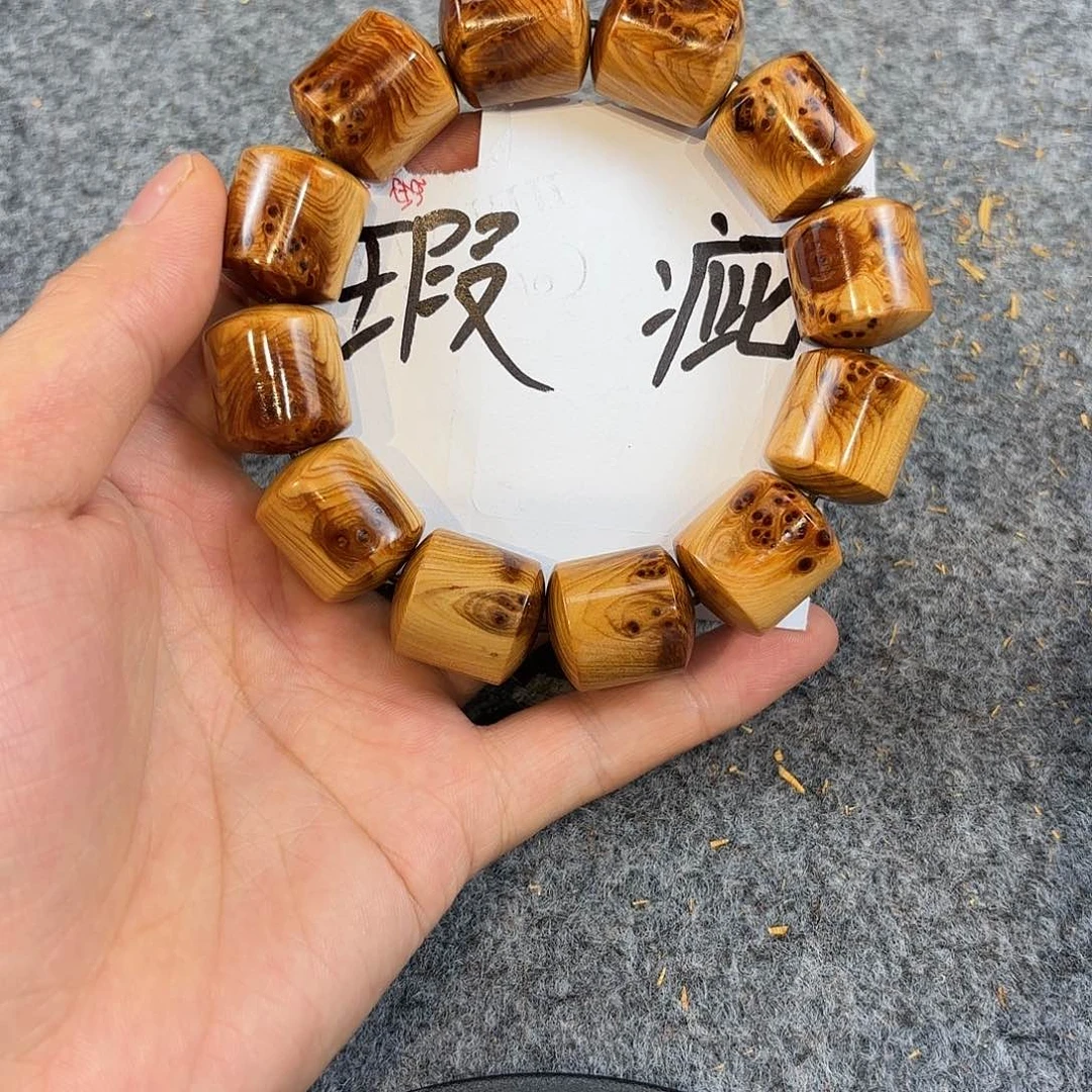 崖柏太行崖柏桶珠2.0