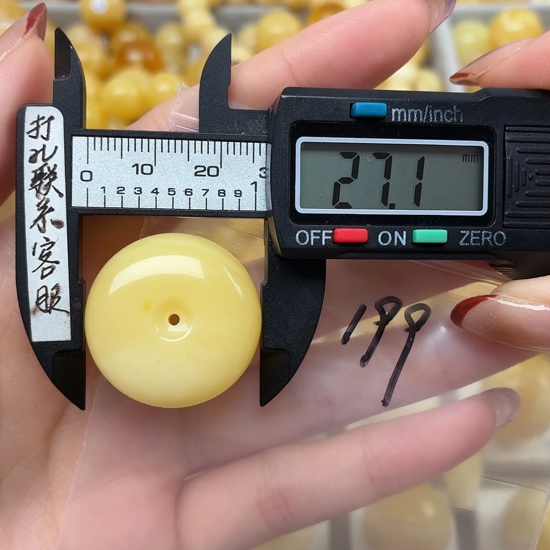 蜜蜡未镶嵌裸石蜜蜡平安扣