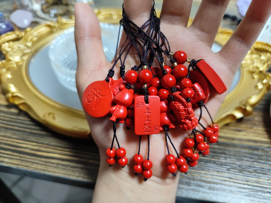 含辰砂工艺品辰砂工艺品 挂坠（多样性发货）A38