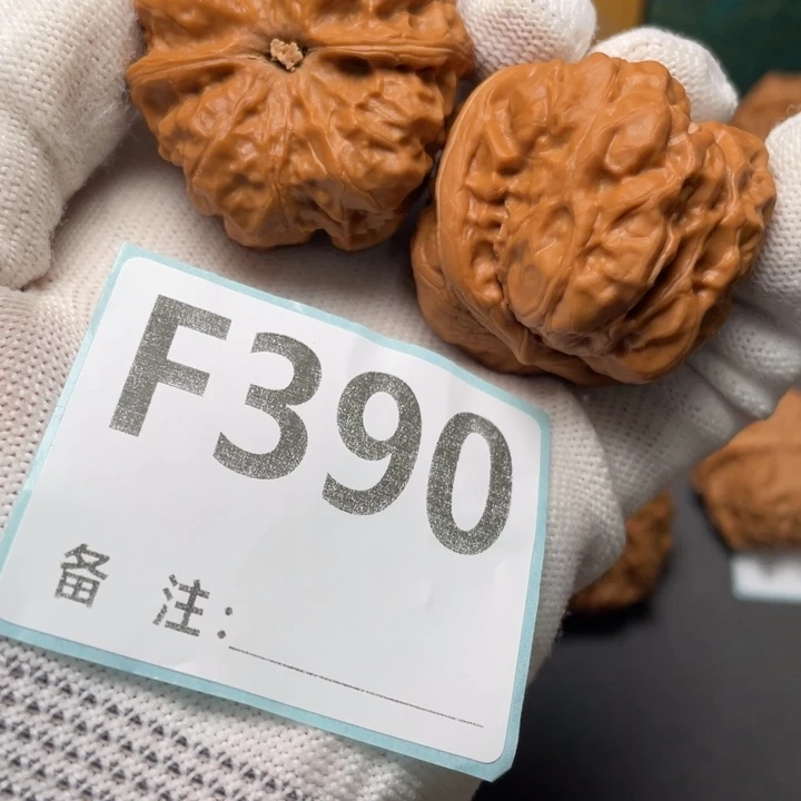 把件文玩核桃红皮40 42 31