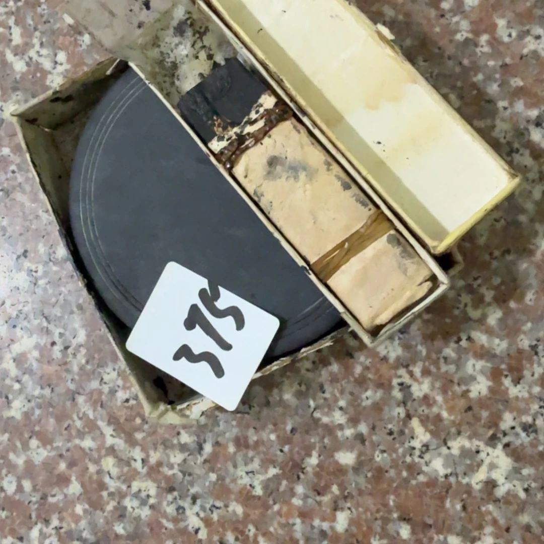 我***我杂色豆（科檀/科特迪瓦檀木）