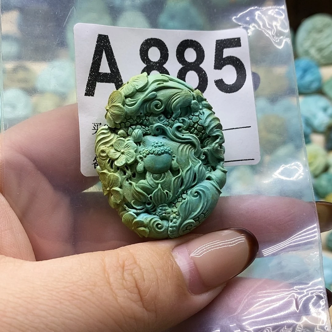 *****绿松石未镶嵌绿松石配饰定制