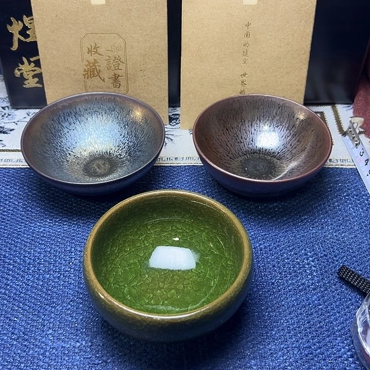 建阳建盏喝茶主人杯