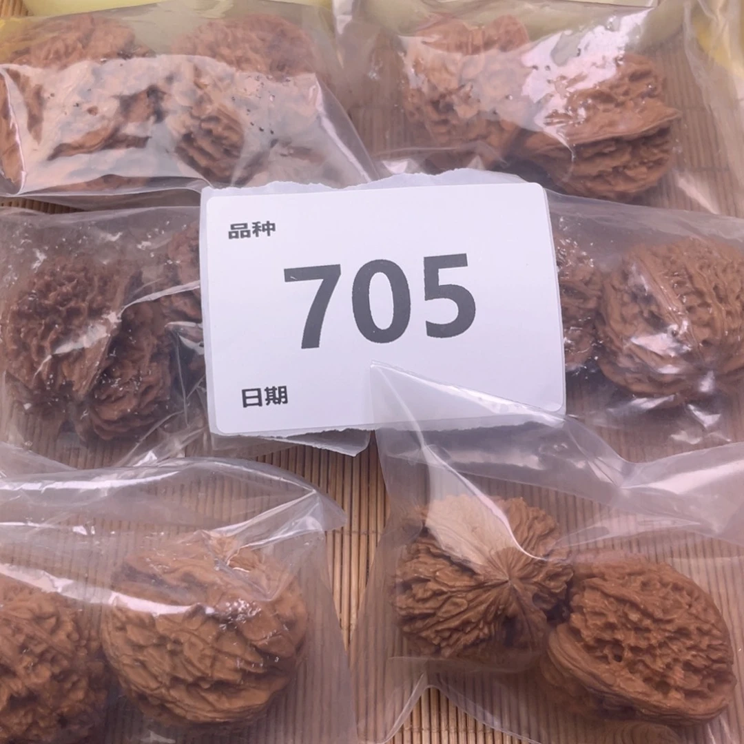 把件文玩核桃705号6对带练手南江