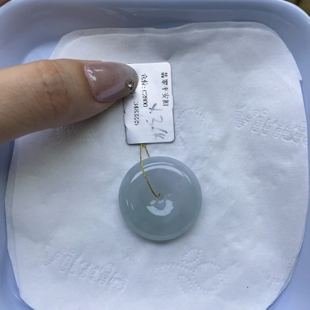 【闪购商品】颈饰未镶嵌翡翠平安扣