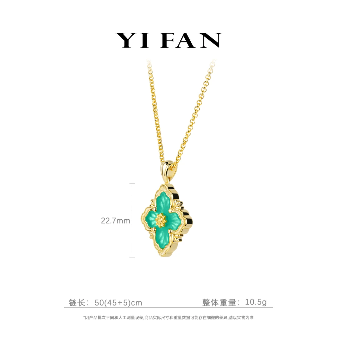 坠链均925银合成锆石 21173-绿色四瓣花百搭项链