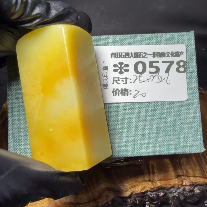 青田石5.29石雕厂家青田