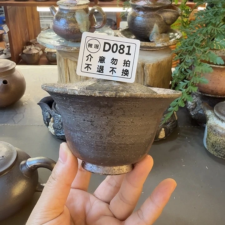 摆件柴烧新品福利多多
