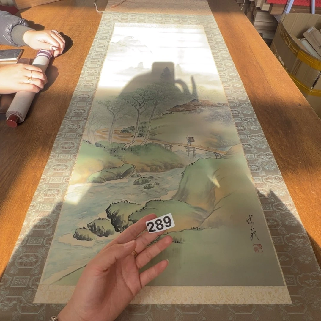 容*哈哈哈哈哈哈哈哈哈289