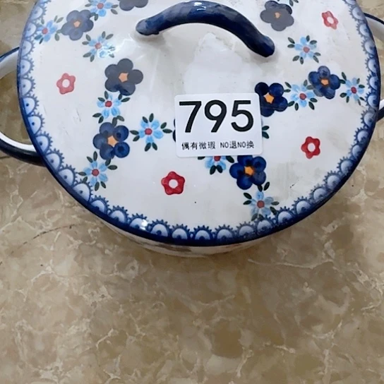 新骨瓷陶瓷碗795