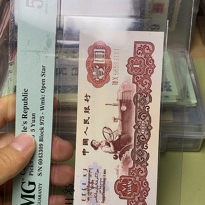 潜****100.111111111111111111