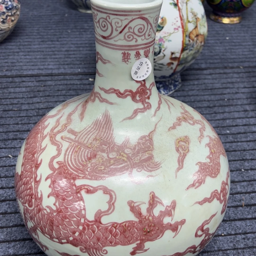 瓷瓷瓷瓷瓷瓷瓷瓷