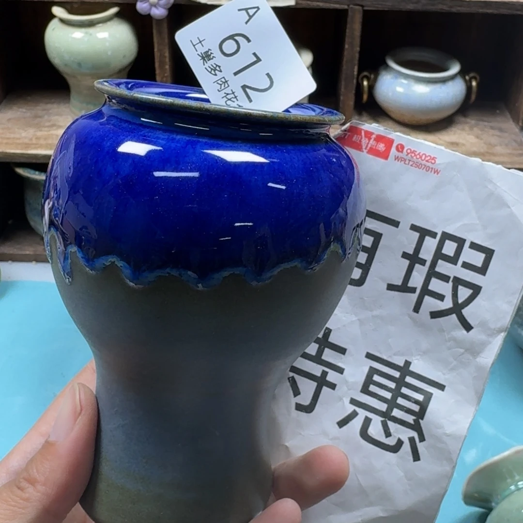 陶瓷艺术设计与制作