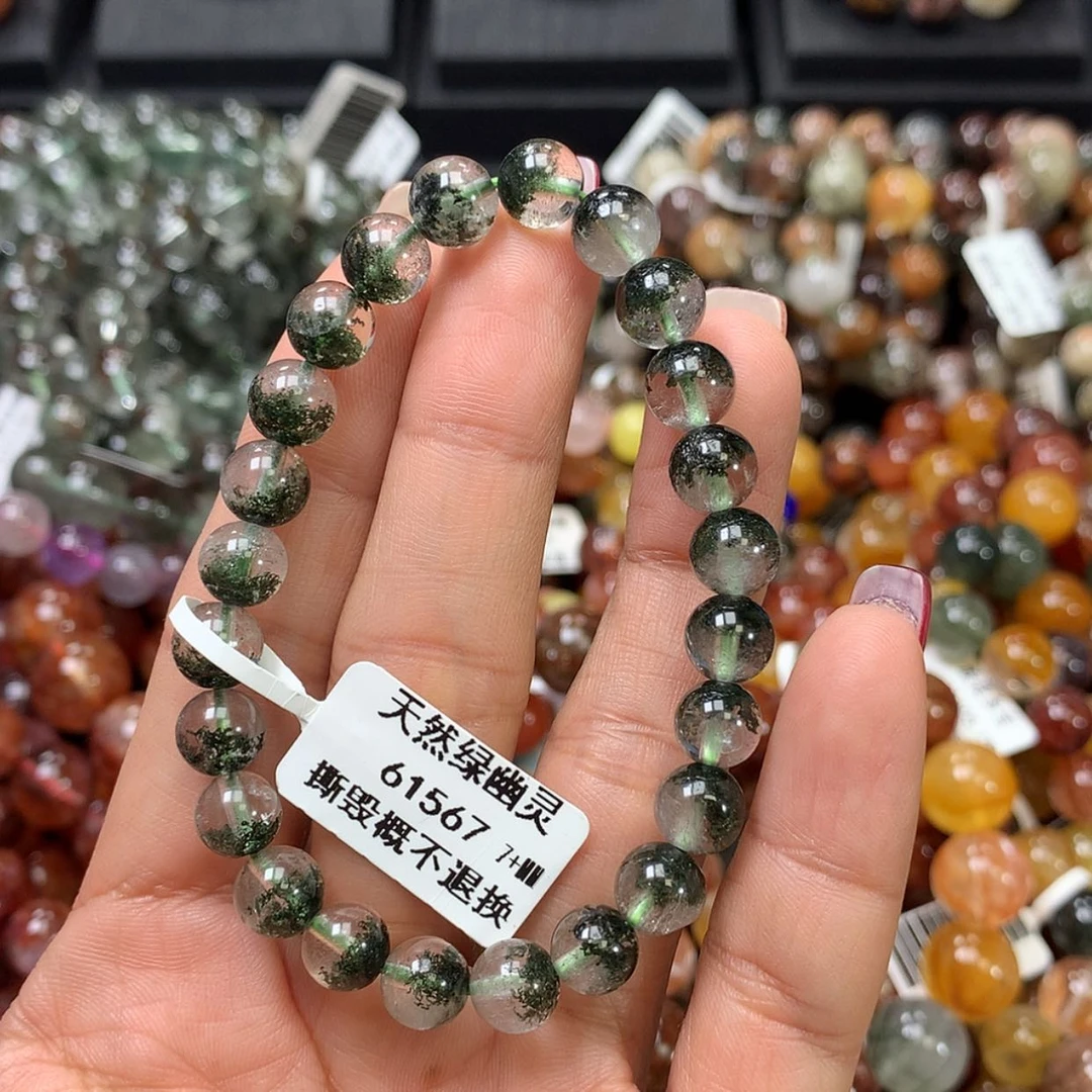 【闪购商品】水晶手链未镶嵌，
