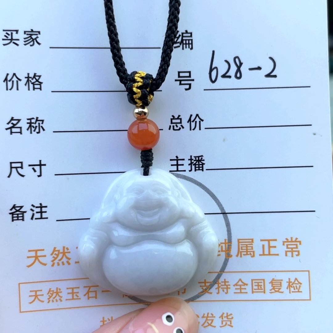 翡翠未镶嵌颈饰佛公
