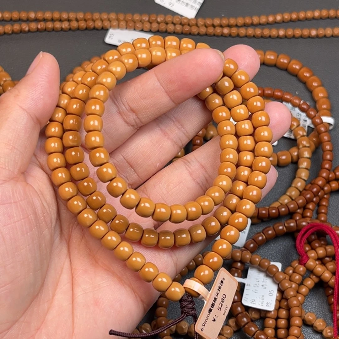 手串/手链橄榄核0.69橄榄核尖