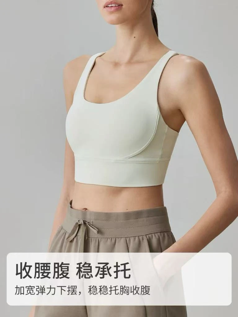 新品高强度背钩交叉背运动内衣健身跑步防震聚拢瑜伽专用文胸