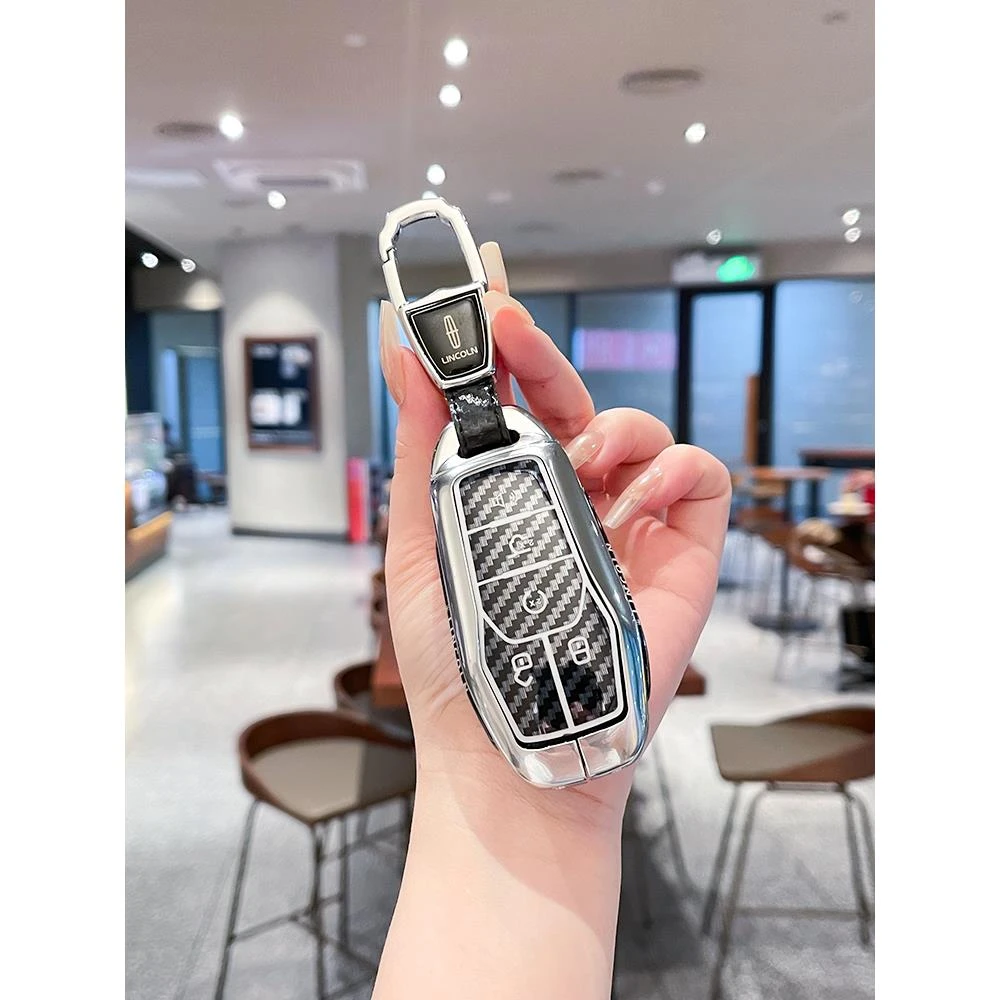 林肯钥匙套老款mkz/mkc/mkx专用金属全包碳纤纹汽车保护包壳扣男