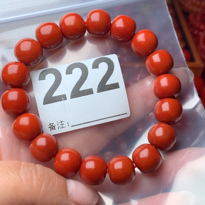 南红玛瑙手链未镶嵌芭***尼